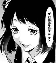 狂賭之淵&middot;雙