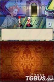 《靈光守護者》