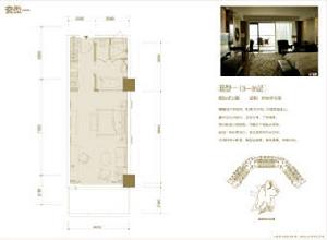 千島湖度假花園 千島湖度假花園