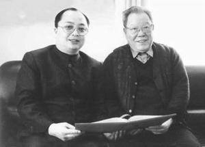 赫勒瑞安 赫勒瑞安