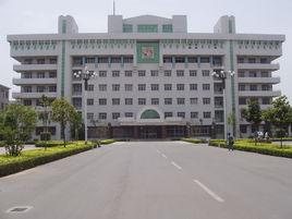 商丘師範學院法學院 商丘師範學院法學院