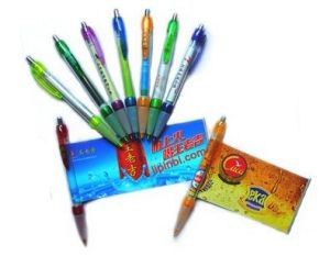 廣告拉畫筆 廣告拉畫筆