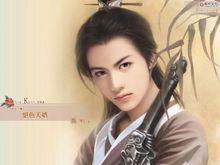 錯嫁：暴王，本宮已跳槽