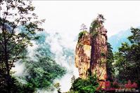 石人山國家級自然保護區 石人山國家級自然保護區