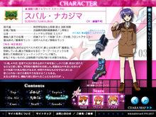 魔法少女奈葉[魔法少女奈葉系列動漫作品]