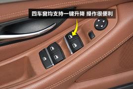 車窗一鍵升降 車窗一鍵升降