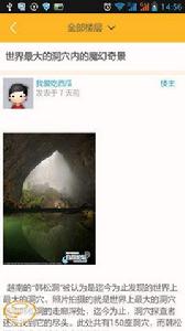 白黑遊戲論壇 白黑遊戲論壇