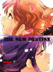 BLOOD-C The New Destiny BLOOD-C The New Destiny