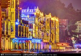 百年東街 百年東街