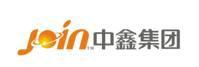 中鑫集團 中鑫集團