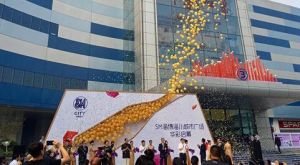 淄博淄川SM廣場