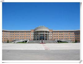 葫蘆島市第一高級中學 葫蘆島市第一高級中學