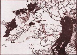 四時田園雜興1 四時田園雜興1