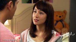 趙珊珊 - 小薰 飾