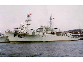 南充號護衛艦 南充號護衛艦