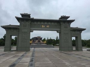 隨州炎帝神農故里烈山風景名勝區