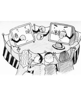 馮氏幽默 馮氏幽默