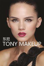 TONY MAKEUP&middot;COM
