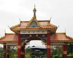 一寨兩國 一寨兩國