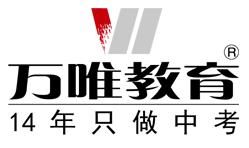 陝西萬唯教育圖書