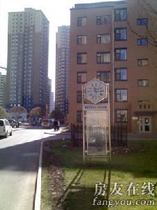 熱電新村 熱電新村