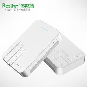 倍斯特移動電源