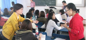 錦程外貿培訓中心