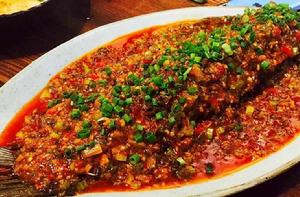 香辣紅燒魚 香辣紅燒魚