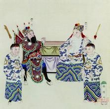 戲曲文物 戲曲文物