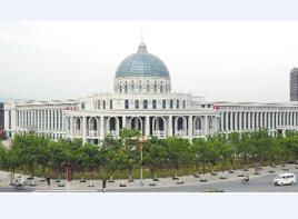 濟源科技館 濟源科技館