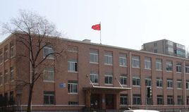 大連市新華實驗學校 大連市新華實驗學校