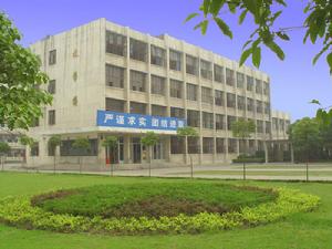 湖北國土資源職業學院