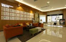 重慶瑪恩醫療美容醫院