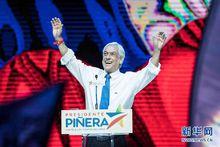 皮涅拉再次當選為智利總統