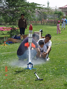 （圖）科技實踐園