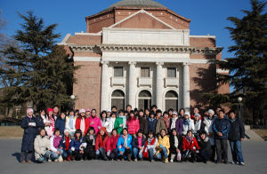 青島新藝文文化藝術培訓學校 青島新藝文文化藝術培訓學校