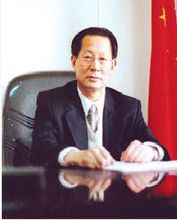 雲南科技信息職業技術學院校長