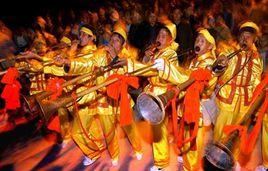 仡佬毛龍節 仡佬毛龍節