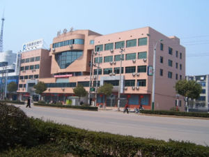 湘潭縣財政局 湘潭縣財政局