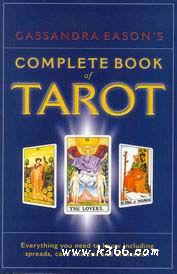 神秘塔羅 神秘塔羅