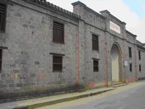 獨山革命舊址群 獨山革命舊址群