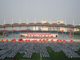 湖南科技大學化學化工學院 湖南科技大學化學化工學院