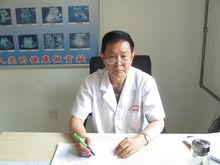 山東中醫藥大學中魯醫院主任醫師
