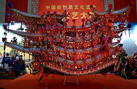 活態傳承 活態傳承