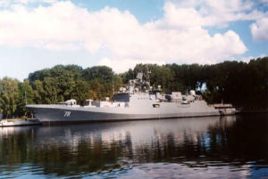 俄制22350型多用途隱身護衛艦 俄制22350型多用途隱身護衛艦