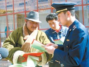 （圖）消費維權