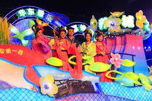 開幕大巡遊花車上表演人員