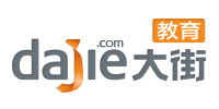 大街教育
