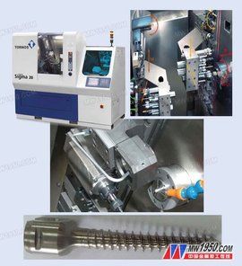 超越器械 超越器械