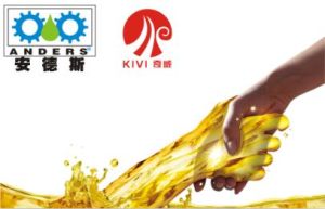 東莞市翔龍潤滑油 東莞市翔龍潤滑油